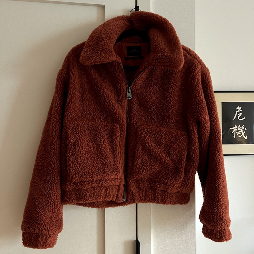 UO Teddy Jacket